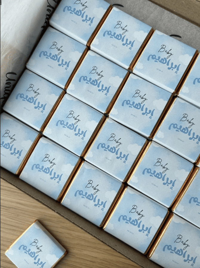 New baby boy Personalised Chocolate - Image 4